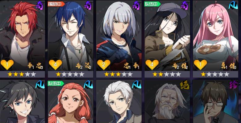 以一人之下手游公共仓库在哪（探索公共仓库玩法，更好地享受手游乐趣）