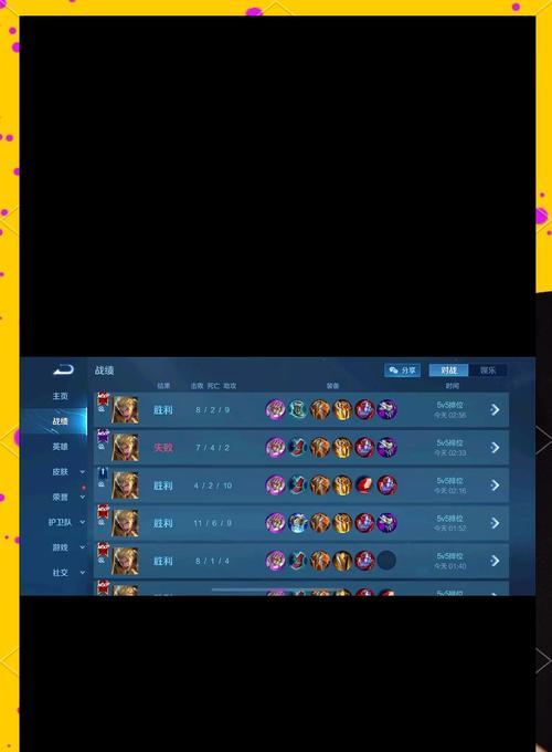 国服亚瑟边路铭文出装攻略（打造无敌边路的终极秘籍，让你成为亚瑟之王！）