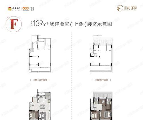 《征服浅塘154关，畅享游戏乐趣》（探索浅塘154关千变万化的游戏难题，让你爱不释手！）