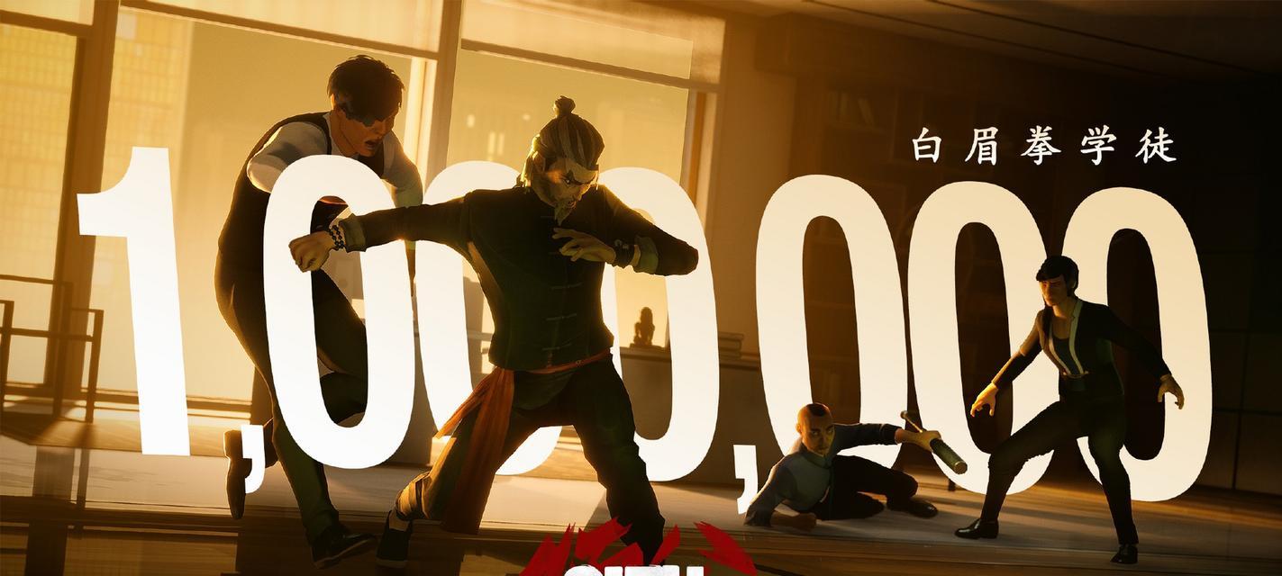 以师父游戏敌人攻略（揭秘师父游戏中敌人的弱点，助你一战成名）