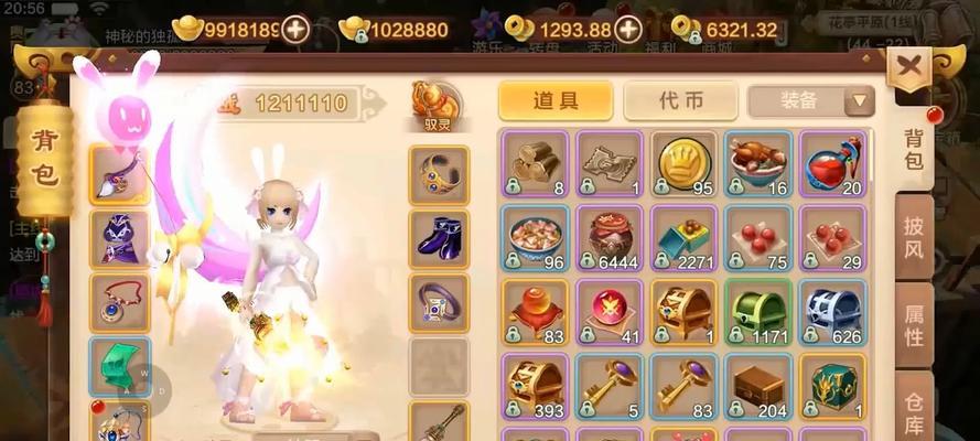 《热血手游江湖手游攻略——如何成为顶尖玩家？》（一起来探索江湖手游中的攻略秘籍吧！）