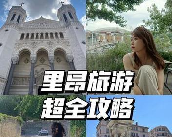 里昂出装攻略（精准命中，无坚不摧！）