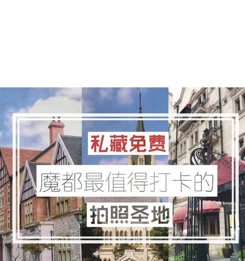 小时代14.3攻略（为你解析关键任务及背后的故事情节）