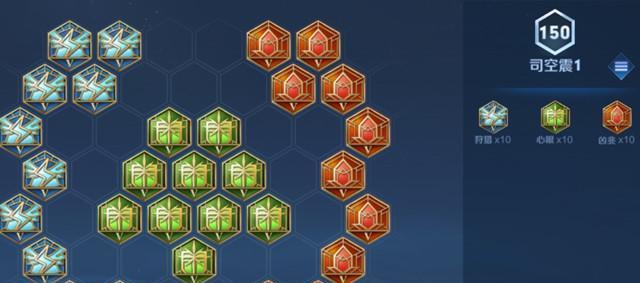 无线乱斗出装铭文攻略最新解析（打造最强阵容，夺取乱斗胜利，）