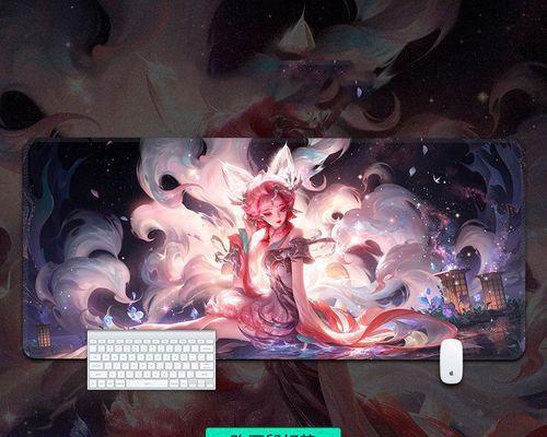 《王者荣耀》2022橘右京装备获取攻略（如何快速获取橘右京的装备，让你在游戏中更加无敌）