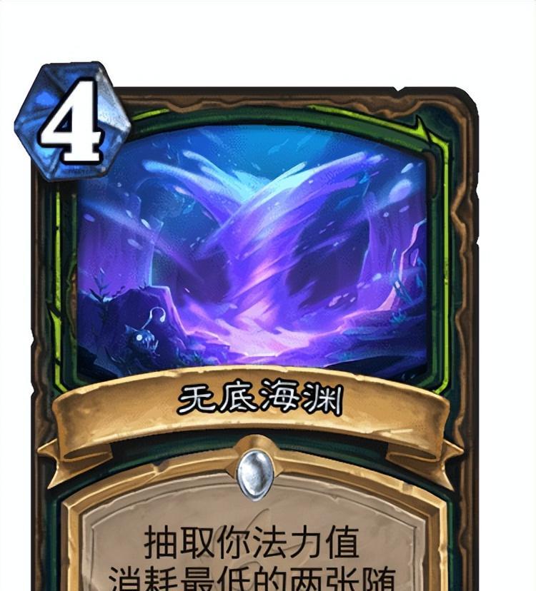 沉没之城出装顺序攻略（解密沉没之城的最佳装备选择与顺序）