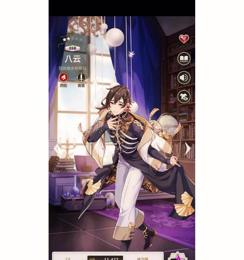 常驻角色装备攻略（解锁装备奇招，一统天下无难度）