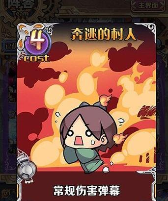 《探秘神之梦华谭攻略》（揭秘华谭世界的无限乐趣）