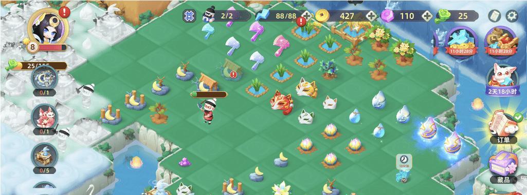 《传说中的合合岛》新区域解锁攻略（一步步教你如何解锁全新地图，更多惊喜等你发现）