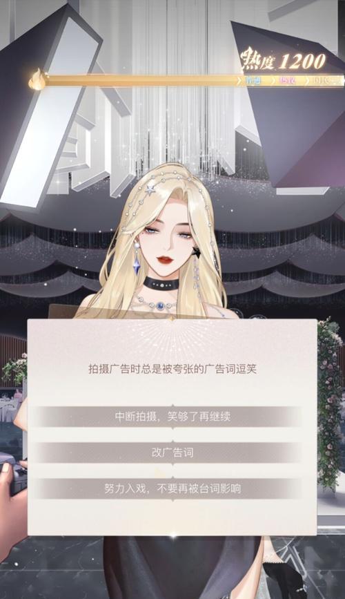 古代秘密游戏——装作不知全选后果一览（体验历史人物的隐秘心理，探索不同选择的可能性）