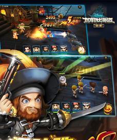 海盗掠夺防守攻略（保护财产与生命的关键策略）