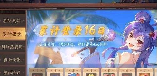 《风云岛行动英雄大全》角色技能玩法全解（15位英雄登场，百变技能尽在掌握）