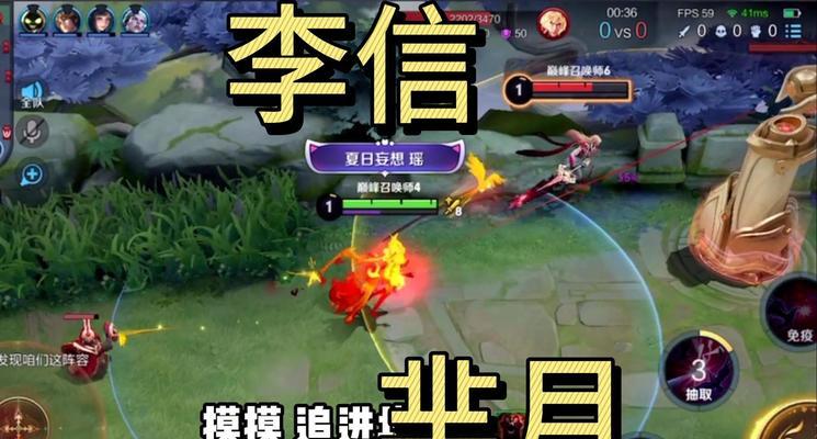 狂暴芈月对局出装攻略（打造无坚不摧的战力，掌握狂暴芈月的最佳出装方式）