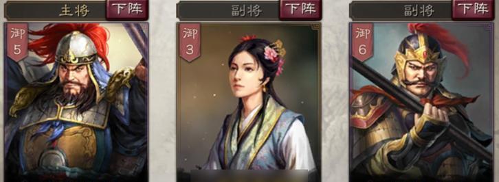 蔡文姬入门攻略（打造完美的蔡文姬，畅快披荆斩棘，化身巫山第一美人！）