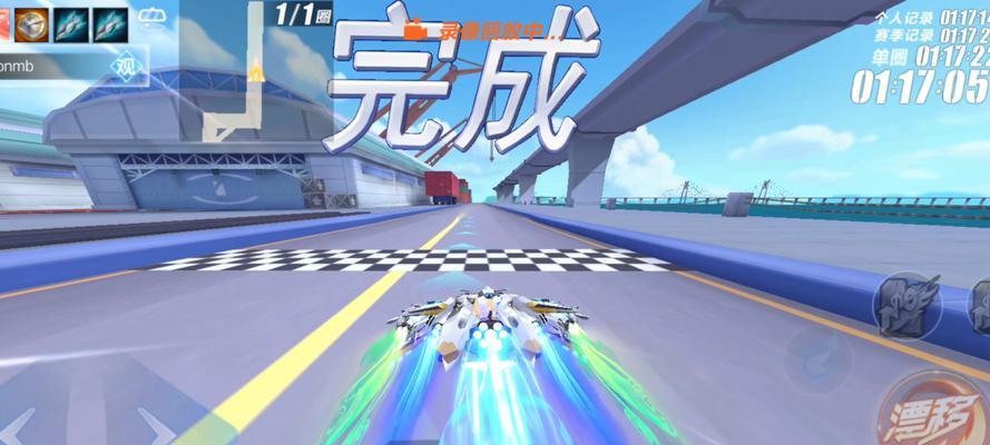 极限城市特技赛车游戏攻略（向着速度极限挑战自我，赛道风云再现）