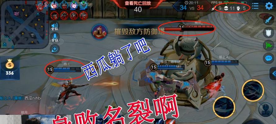 白龙吟赵云出装攻略（无敌剑仙赵云荣耀归来）