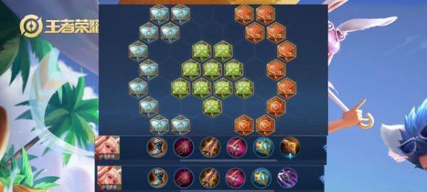 王者荣耀技能释放攻略（掌握技能释放的关键，成为王者荣耀高手）