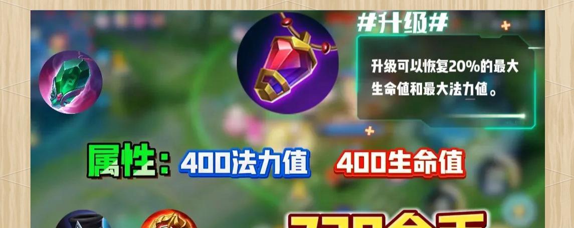 蔡文姬出装最强攻略（细数蔡文姬的装备加持，让你成为绝对核心！）