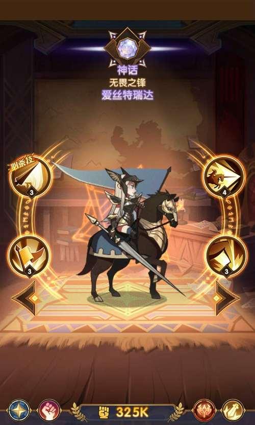 《兽娘战斗回合制手游攻略大全》（掌握关键技巧，成为顶尖战士）