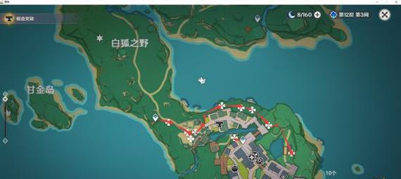 原神原石风雅流程攻略（探索原神世界的美与雅，解锁风雅流程，尽享游戏乐趣）