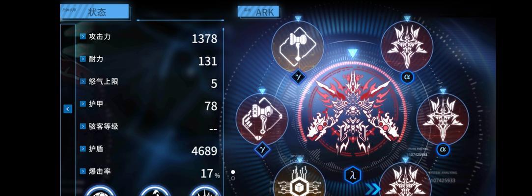 《机甲精英出装攻略最新》（掌握关键出装，驰骋战场无往不胜）