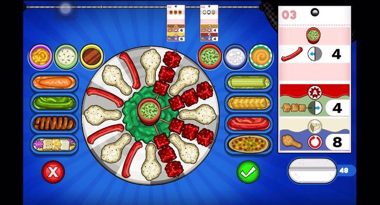 以老爹的鸡腿店游戏攻略（一步步打造成功鸡腿店的秘诀）