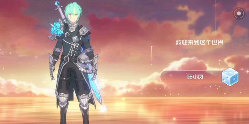 打造最强阵容，征战剑神域（黑衣剑士王牌阵容攻略，一步步称霸游戏）