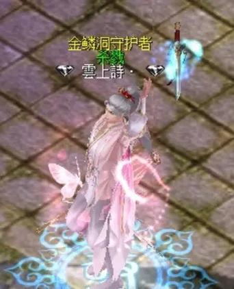 拓展刀剑英雄装备的潜力——探索第3个孔的奥秘（探究第3个孔对刀剑英雄装备的影响与战略选择）