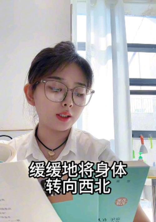 九星海棠出装攻略（打造最强海棠装备搭配，征服全场！）