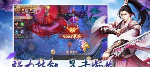 《火舞技能技巧攻略——青云决》（拥有的绝世武功，助你战胜敌人）