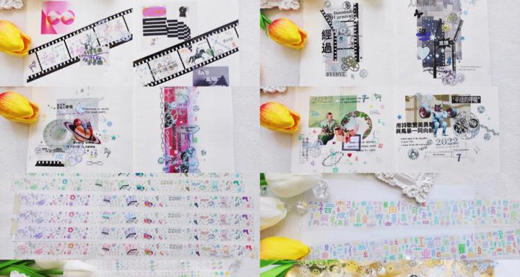 解密以爱的齿轮攻略第八关的窍门（突破第八关的绝对利器-）