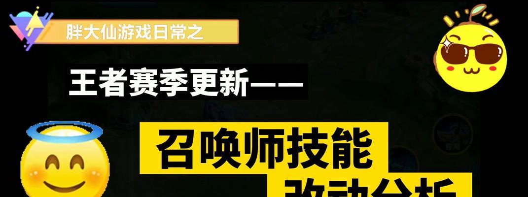 小白技能培养攻略（培养小白技能，做好学习规划，轻松迈向专家之路）