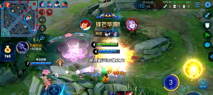 《王者荣耀》三分之争活动攻略（想要赢得战役吗？这些攻略帮你一臂之力！）