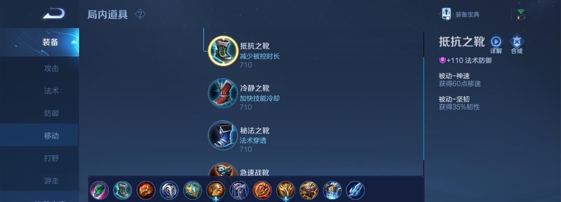 王者荣耀鲁班攻略（鲁班一秒钟带你玩转王者荣耀，不落后！）