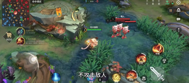 《曙光英雄》荆轲打野攻略：野区霸主的崛起！（曙光英雄荆轲打野攻略）