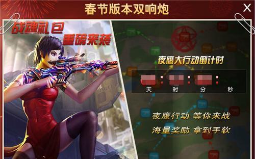 《攻略盗枪英雄游戏》（成功之道尽在一掷千金，掌握关键技巧成就无敌战神）