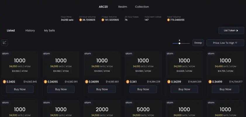 王者荣耀攻略（探究鳄鱼英雄强势装备和铭文的最佳选择）