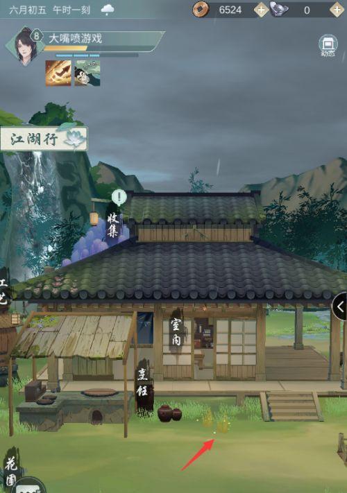 江湖悠悠无痕剑攻略：如何成为一名顶尖剑客？