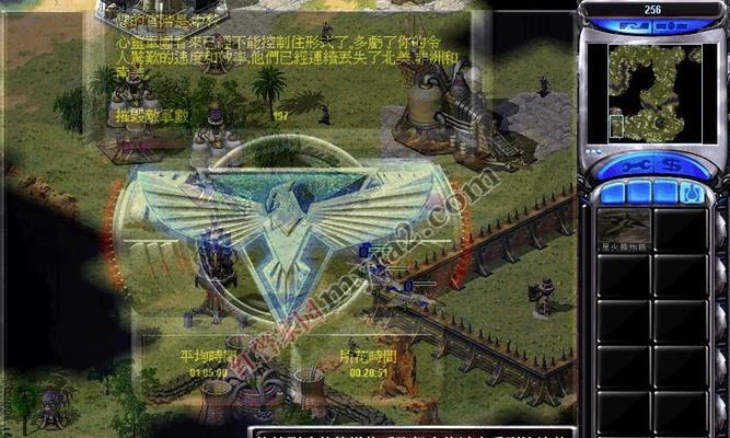 心灵终结中国技能攻略（探索心智技巧，拓展个人边界，实现内外一体的成长）