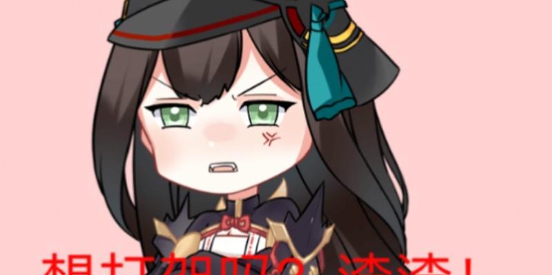 妖刀职业打野出装顺序攻略（探索最佳装备选择，让你在野区无往不利）