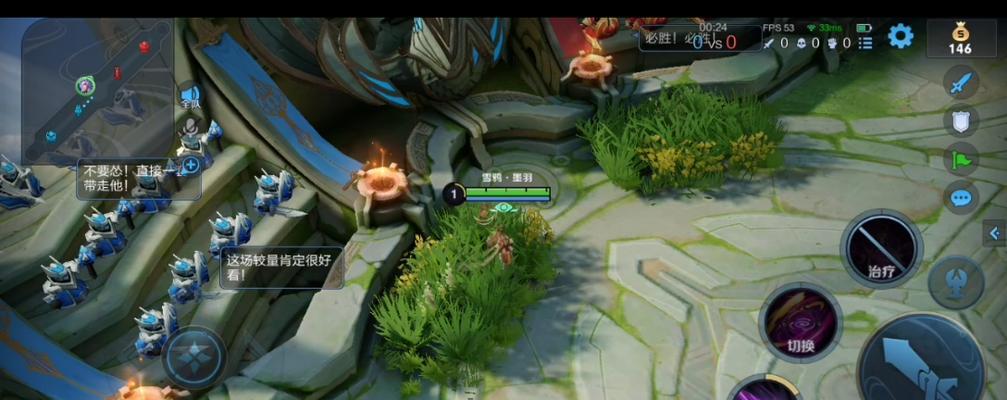 小明辅助嫦娥教学出装攻略（提升技能准确度，成为强大的辅助）