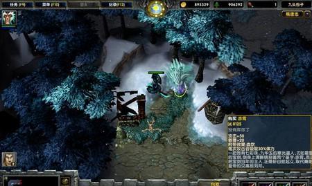 隋唐志游戏攻略（深入探索隋唐时期，征战帝国的关键秘籍）