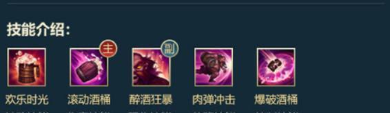 暗巫单挑法师出装攻略（探索最佳装备选择，引爆无尽战斗潜能）