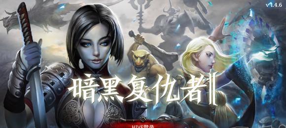 复仇者暗黑游戏攻略（助你成为顶级战斗者的实用攻略和技巧）