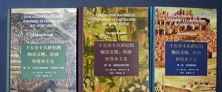 灵魂史学攻略（深入探索灵魂的历史演变与意义，揭示人类思想与存在的奥秘）