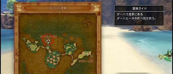 《探索无尽冒险之旅——DQ11完整攻略指南》（用带你逐步解析《勇者斗恶龙11》的全球奇幻之旅）