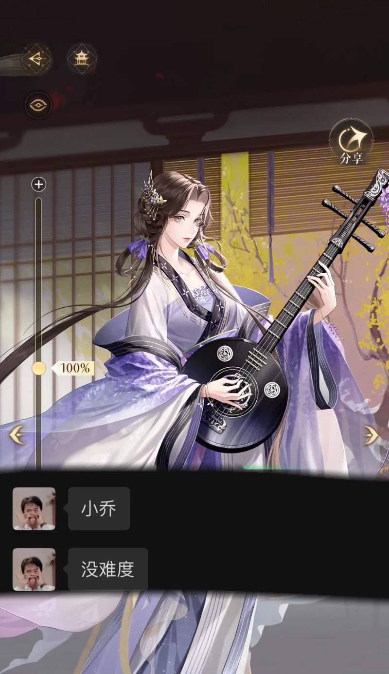 揭秘英雄三国（掌握文丑技巧，成就最强武将）