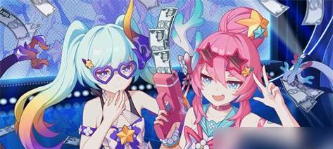 《崩坏3》游戏年夜饭筹备活动瓦玩法攻略