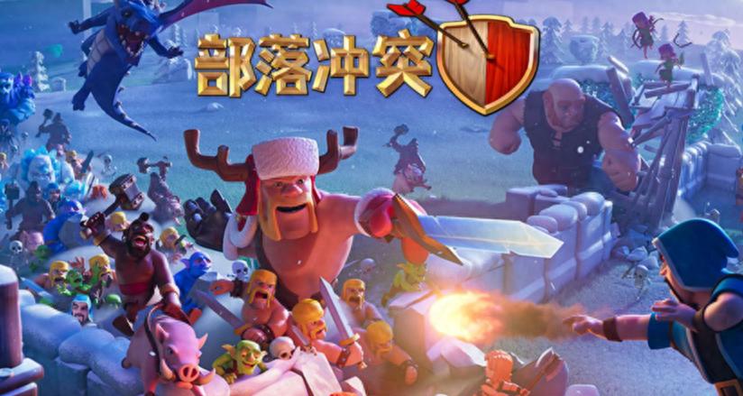 【部落冲突】单人模式新手攻略大全，助你快速称王！（部落冲突单人模式新手攻略大全）