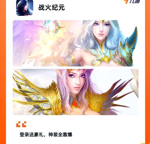 征战二战（掌握胜利关键，成为战场之王！）